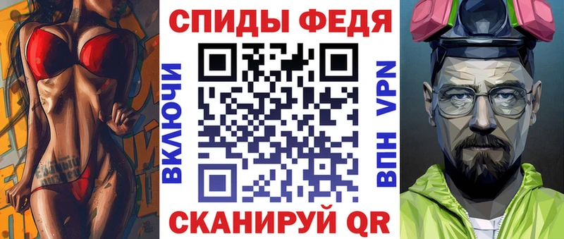 АМФ 97%  Усолье 