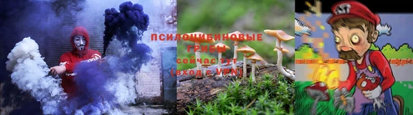 меф Вязьма