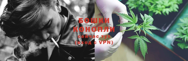 мдма Ступино