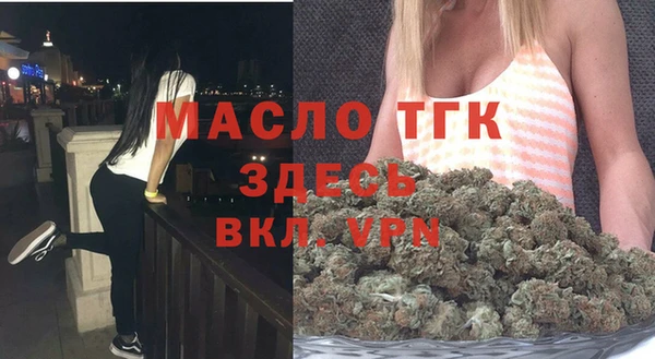 кокаин перу Сясьстрой