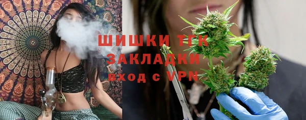 меф Вязьма