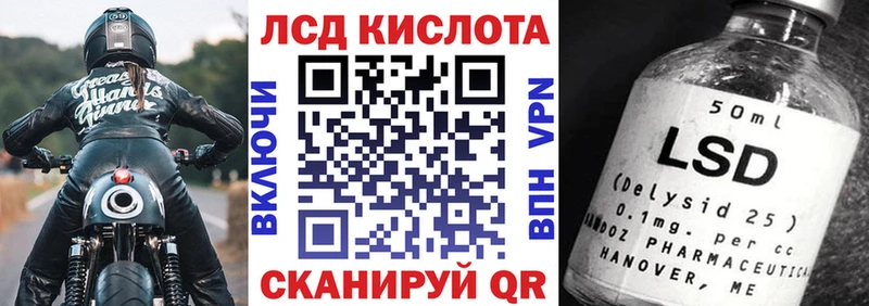 Марки NBOMe 1,5мг  где купить наркоту  ОМГ ОМГ ССЫЛКА  Усолье 